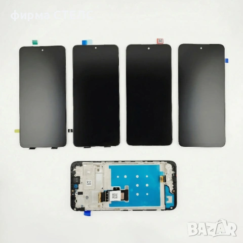 Дисплей за Motorola / Моторола (Moto) - Всички модели