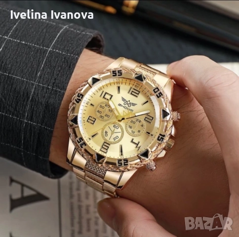 Страхотен мъжки часовник