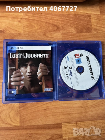 пс5 игра Lost Judgment, снимка 2 - Игри за PlayStation - 56351167
