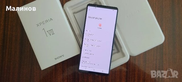 Отново в продажба Sony Xperia 1 VII Dual sim 5G от Get Mobile , снимка 14 - Sony - 50269221