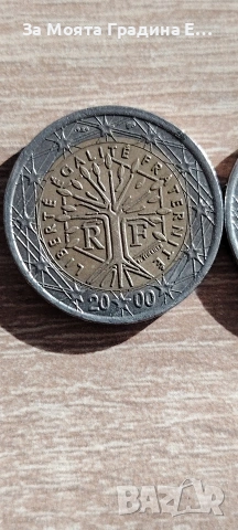 Френска рядка монета 