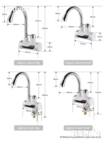 Смесител за вода с нагревател за мигновено загряване – 3000W 🚰, снимка 9 - Други стоки за дома - 53216409