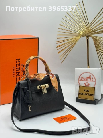👜 Дамска чанта –  Hermes New Collection, снимка 6 - Чанти - 53219572