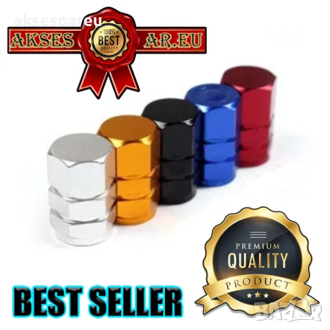 Капачки за кола устойчиви цветни алуминиеви красиви тапи за вентили за автомобилни джанти гуми кола, снимка 13 - Аксесоари и консумативи - 50332140