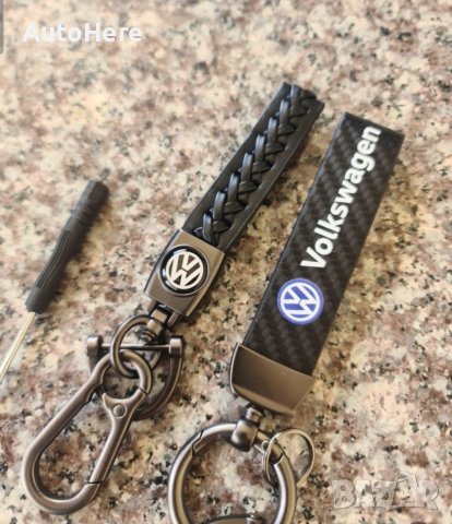 Луксозни Volkswagen ключодържатели, снимка 5 - Части - 40888946