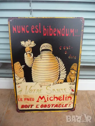 Метална табела реклама гуми Michelin ретро Мишелин човечето гумаджия