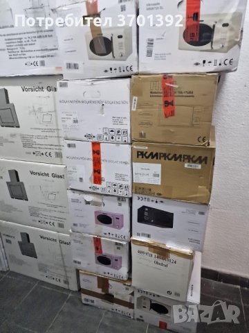 Микровълнови, снимка 2 - Микровълнови - 44304874