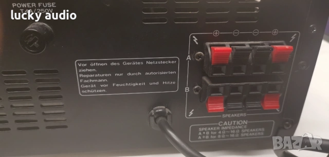 Стъпало Lenco AF 330L, снимка 5 - Ресийвъри, усилватели, смесителни пултове - 53065763