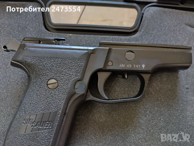 Боен пистолет "Зиг Зауер" Р 229, снимка 5 - Бойно оръжие - 49939449