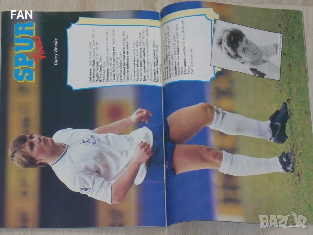 Тотнъм Х. - Хайдук Сплит (Югославия) оригинална футболна програма - полуфинал за Купата на УЕФА 1984, снимка 9 - Фен артикули - 34156275