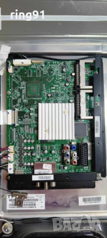 Main board - 715G7132-M0H-000-005K TV Philips 55PUS8601/12