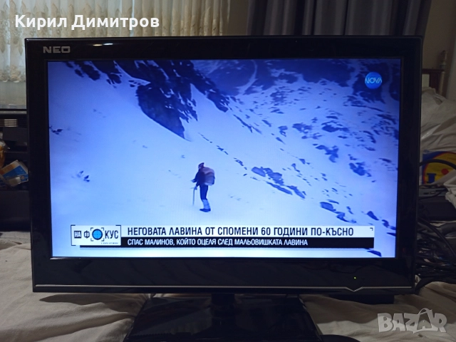 NEO LED-2460FHD, снимка 2 - Телевизори - 52925567