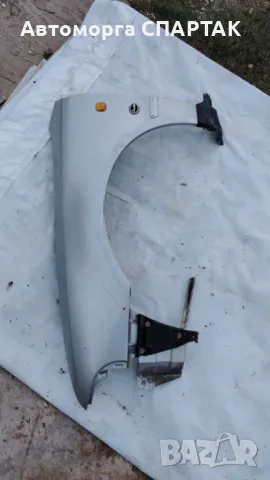 Ляв калник за Ауди А4