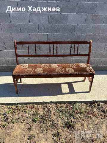 Продавам пейки