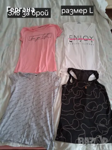 Дамски рокли и дрешки, снимка 5 - Рокли - 49371947