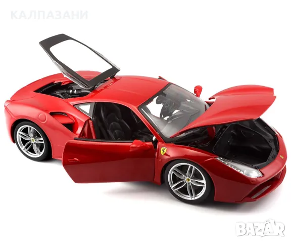 Bburago Ferrari - модел на кола 1:18 - Ferrari 488 GTB 18 16008, снимка 3 - Коли, камиони, мотори, писти - 49495048