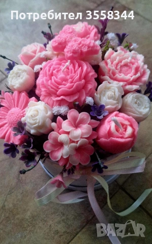 Красиви аранжировки