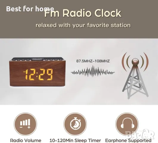 Стилен дървен радио будилник ANJANK, снимка 2 - Други - 49858072