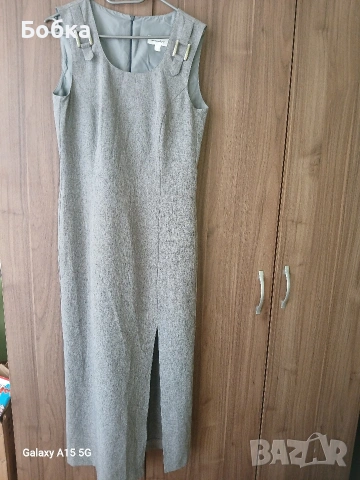 дълга рокля