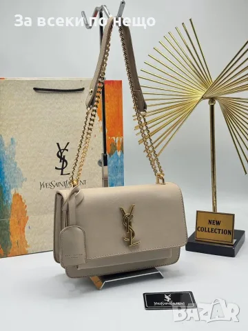 Yves Saint Laurent Дамска Чанта - Различни Цветове Код SEM-400, снимка 8 - Чанти - 55867614