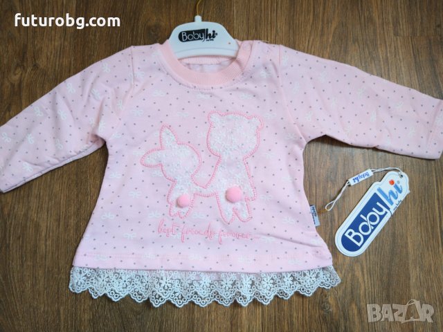 Сет от 2 части за бебе момиче в розово и сиво, снимка 2 - Комплекти за бебе - 34470475