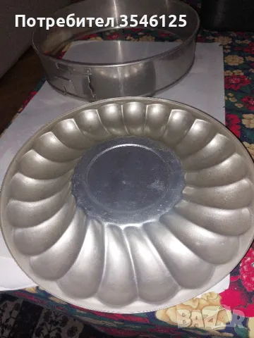 Разглобяема форма за печене диаметър 25,5 см, снимка 1