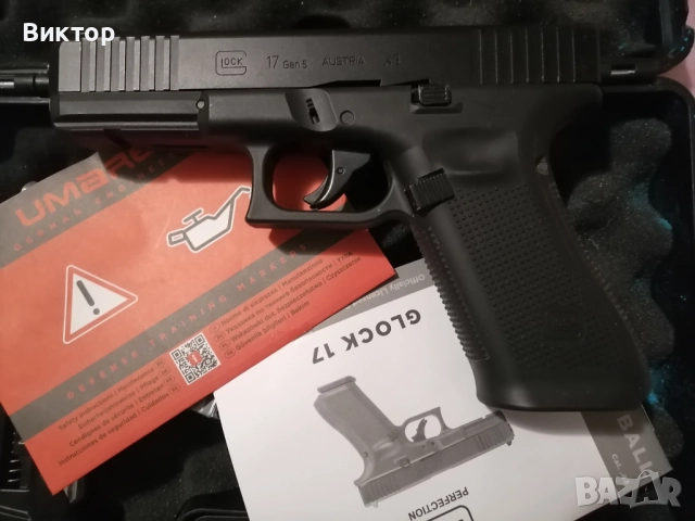 Eърсофт Glock 17 Gen5 T4E .43 CO2, снимка 1