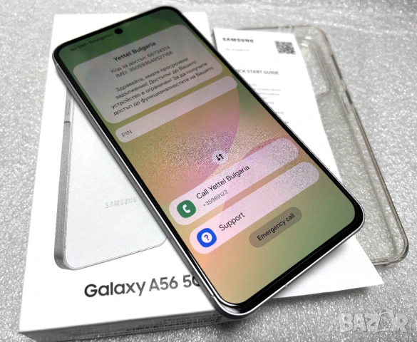 Заключен от Yettel! КАТО НОВ! Samsung Galaxy A56 5G 128GB 8GB RAM Dual Awesome Lightgray