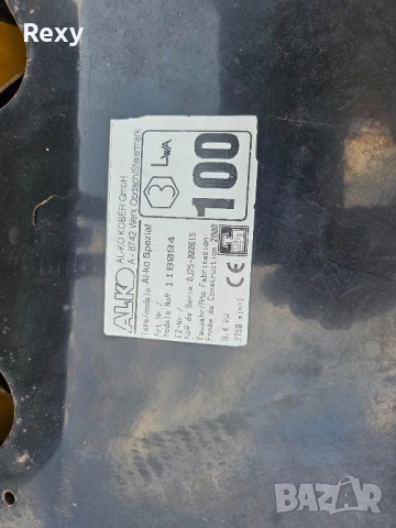 Тракторна косачка Alko Spezial, снимка 16 - Градинска техника - 50556082