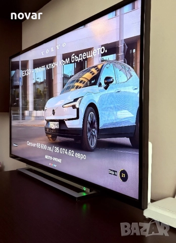 Телевизор Toshiba 43L3733DG 43 Inches 109 см, снимка 2 - Телевизори - 52216489