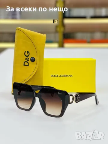 Слънчеви очила с UV400 защита с ПОДАРЪК🎁калъф и кутия Dolce&Gabbana😎Miu Miu😎 Код D1354, снимка 2 - Слънчеви и диоптрични очила - 47975178