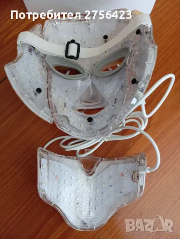 Златна фотонна LED маска за лице и шия , снимка 2 - Други - 50029786