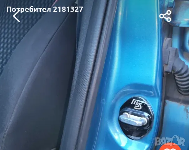 Мазда 2 чип тунинг уникат, снимка 7 - Автомобили и джипове - 49276306