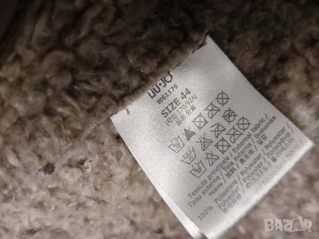 Liu Jo оригинално  дамско яке, 44 размер, снимка 5 - Якета - 44406015