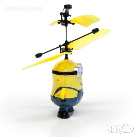 Летящ миньон играчка тип детски дрон със сензор за препятствия, снимка 3 - Влакчета, самолети, хеликоптери - 53663443