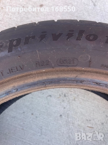 Продавам летни гуми, снимка 3 - Гуми и джанти - 52430918