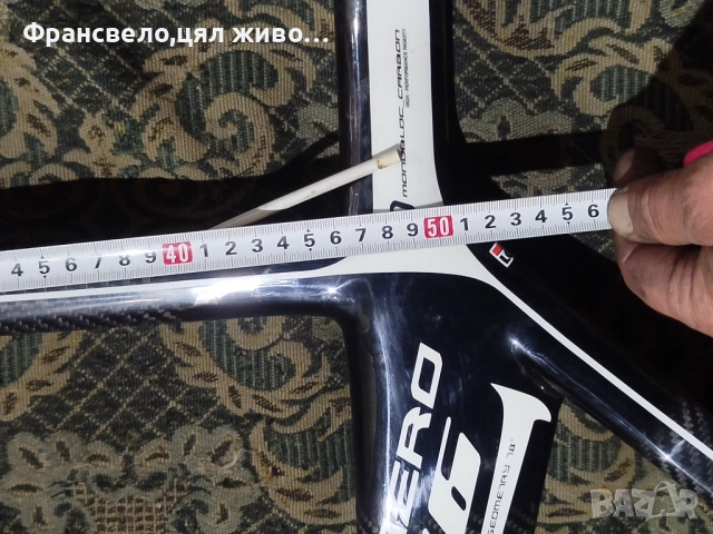 28 цола карбон сет за велосипед колело look , снимка 4 - Части за велосипеди - 52482575