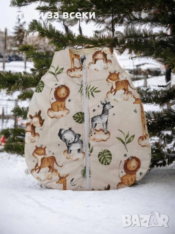 Чувалчета за сън тип торба , снимка 7 - Спални чували за бебета и деца - 53053825