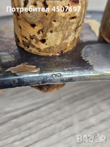 сребърни ловни тапи за вино., снимка 12 - Антикварни и старинни предмети - 53477373