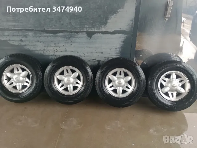 Гуми с джанти