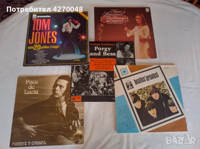 ГРАМОФОННИ ПЛОЧИ