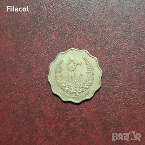 Либия 100 милема 1965 година