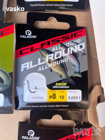 Кукички за риболов-7 пакетчета, снимка 4 - Такъми - 52971391