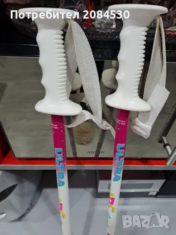 Щеки за ски ULTRA ABS Sport- Австрия/115см, снимка 3 - Зимни спортове - 48664314