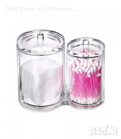 ПРОЗРАЧЕН ОРГАНАЙЗЕР ЗА КЛЕЧКИ ЗА УШИ И ПАМУЧНИ ТАМПОНИ - код 1877