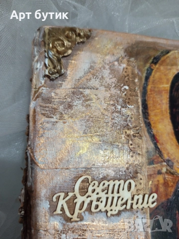 Арт комплект в бароков стил за Св.Кръщение, модел “Исус Христос“ , снимка 6 - Декорация - 52739519