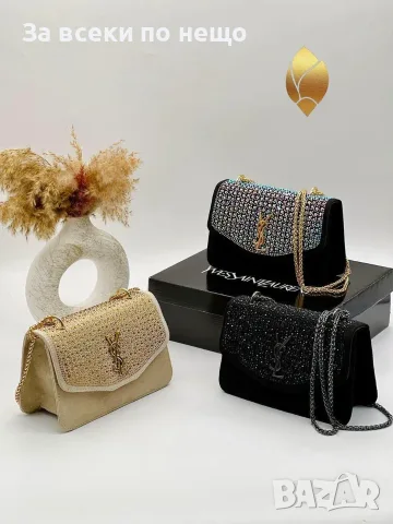 Yves Saint Laurent Дамски Сандали - Различни Цветове Код SEM-303, снимка 7 - Сандали - 55783100