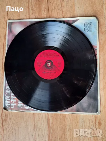 Мустафа ЧАУШЕВ Шехерезада, снимка 3 - Грамофонни плочи - 49443840