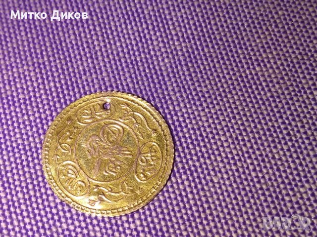 Турска златна монета рядка 1828г. 1/2 Турски Алтън хайрие/хайрие серия/21 карата 0.86гр 18mm., снимка 3 - Нумизматика и бонистика - 44217432