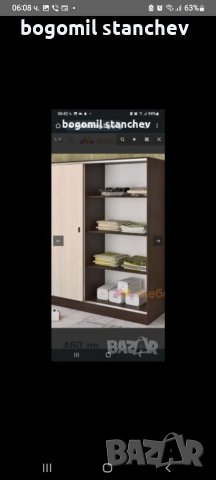 Гардероб Нов в кашони с плъзгащи врати 170 см , снимка 9 - Гардероби - 41766472